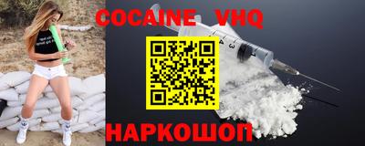 скорость Краснокаменск