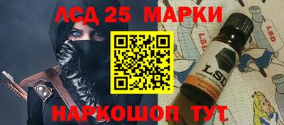 ALPHA-PVP Краснодар