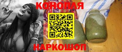 ALPHA-PVP Краснодар