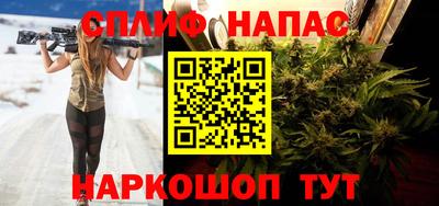 ALPHA-PVP Краснодар