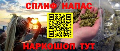 ALPHA-PVP Краснодар