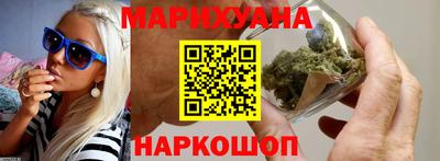 ALPHA-PVP Краснодар