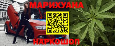 скорость Краснокаменск