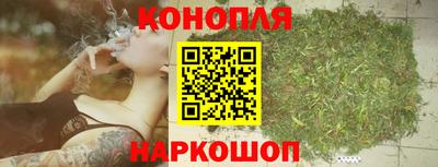 прущий лед Краснознаменск