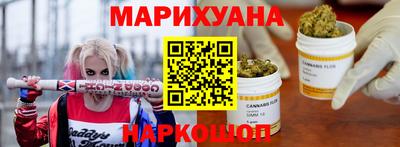 ALPHA-PVP Краснодар