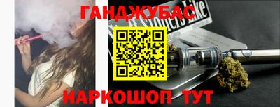 прущий лед Краснознаменск