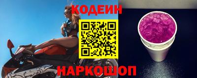 ALPHA-PVP Краснодар