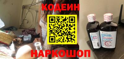 прущий лед Краснознаменск