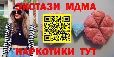 прущий лед Краснознаменск