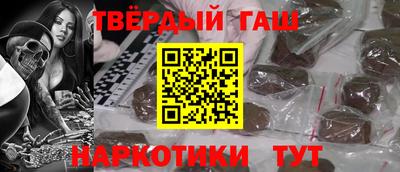 прущий лед Краснознаменск