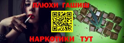 прущий лед Краснознаменск