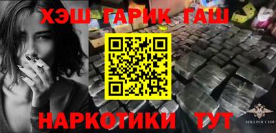 скорость Краснокаменск