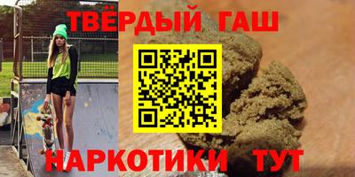 скорость Краснокаменск